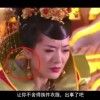 澳门49彩开奖结果历史记录2020年52期开奖号码是什么