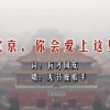 新澳门今晚开奖结果+开奖号码优势