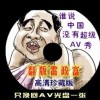 港澳宝典最新版